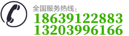 食用油精煉設(shè)備廠家_植物油精煉設(shè)備價(jià)格_動物油精煉設(shè)備型號_小型生物柴油設(shè)備供應(yīng)商_焦作巨航糧油機(jī)械有限公司